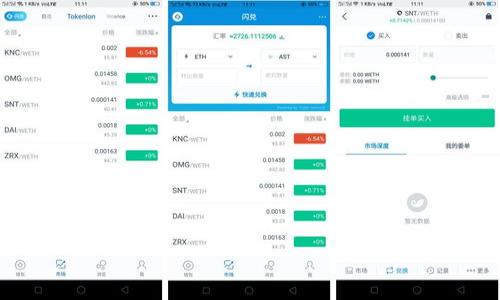 

如何注册狐狸头钱包 - 详细步骤与使用指南