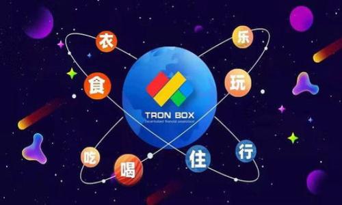 

如何注册狐狸头钱包 - 详细步骤与使用指南