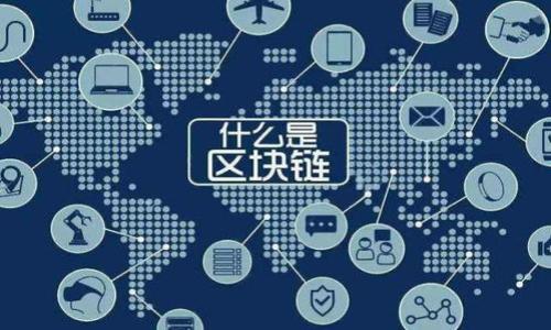 

小狐钱包是否检测注册设备？了解安全性与隐私保护