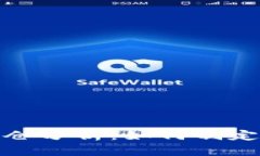 最新区块链持仓分析：如